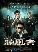 国产第一福利
