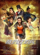 国产精品久久久久不卡绿巨人