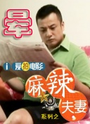 国产精品叼嘿视频网站