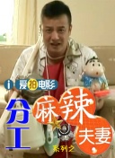 奈津音秋帆