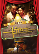 一个人看的www高清图片