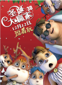 四方色播