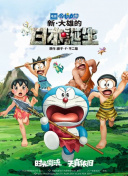 中文字幕日本精品一区二区三区