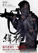 高清欧美一区二区三区
