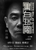 国产精品亚洲一区二区三区久久
