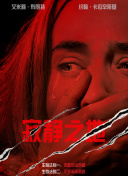 91成人看片