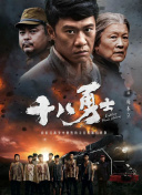 91无限数破解版入口