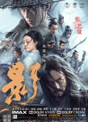 综合网伊人