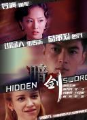 久色国产