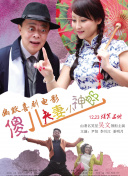 久久国产精品亚洲