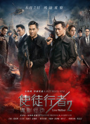 亚洲精品福利在线观看