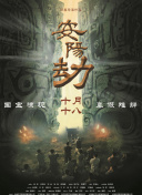 天天色成人网