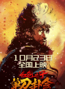 蜜桃一二三区