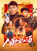 精品亚洲一区二区