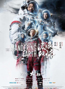 五月婷婷综合激情