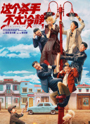 国产精品美女久久福利网站