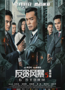 我裸着双乳你捏