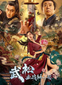 精品国产一区二区三区不卡
