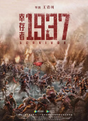 精品久久久久久中文字幕一区