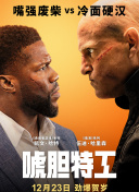 国内精品中文字幕