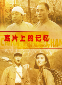 正在播放91大神调教偷偷