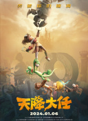 幕后的秘密