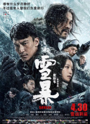 亚洲福利在线观看