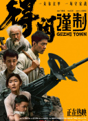 成年人在线观看网站