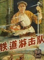 国产精品久久久亚洲一区