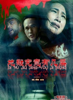 婷婷激情综合网
