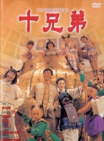 精品久久久久久久妇女