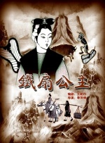 奇米第四影视