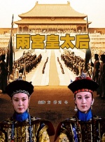 www.桃色污妞在线观看