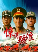 国产精品国产三级国产专区5o