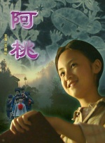 完全混乱的大婶