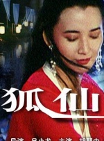 亚洲a视频在线观看