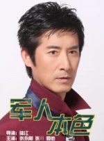 国产一区二区剧情av在线