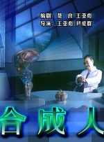 亚洲男同