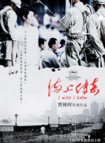 中文字幕一区视频一线
