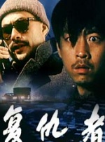 一区二区三区免费在线观看