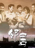 欧美在线爱