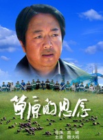 18岁的秘密