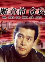 啊啊啊好疼