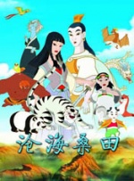 奥特曼玩具视频全集免费观看