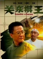国产福利91精品一区二区三区