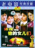 性毛片