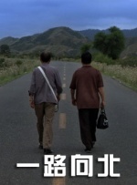 不知火舞屁股