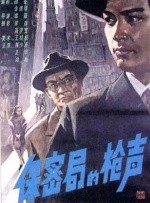 百度伦理