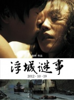 wwww欧美