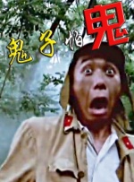 91浏览器在线视频